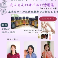 画像274