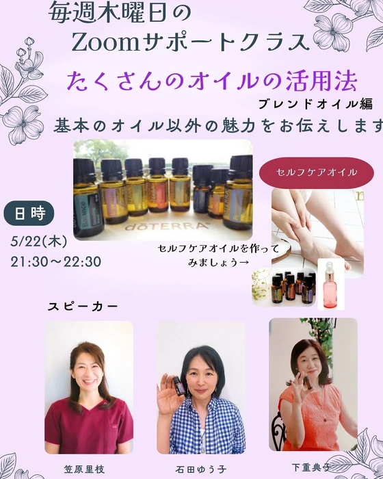 画像274