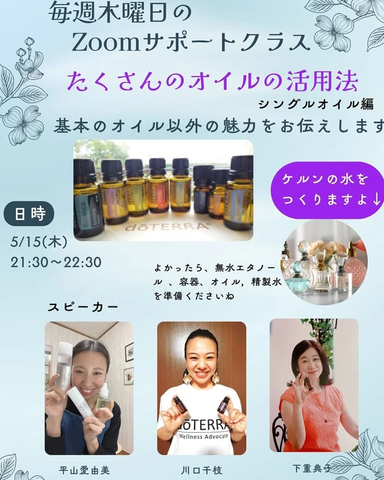 画像275