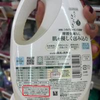画像480