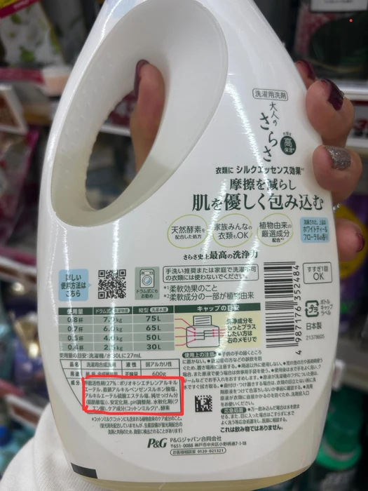 画像480