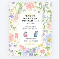 画像512