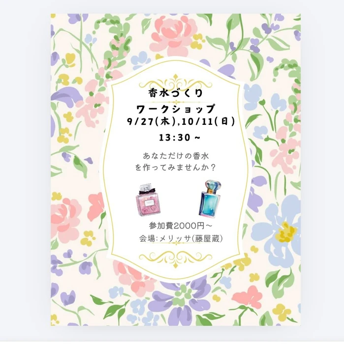 画像512