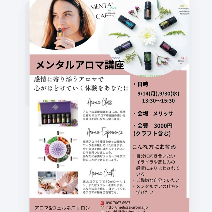 画像513