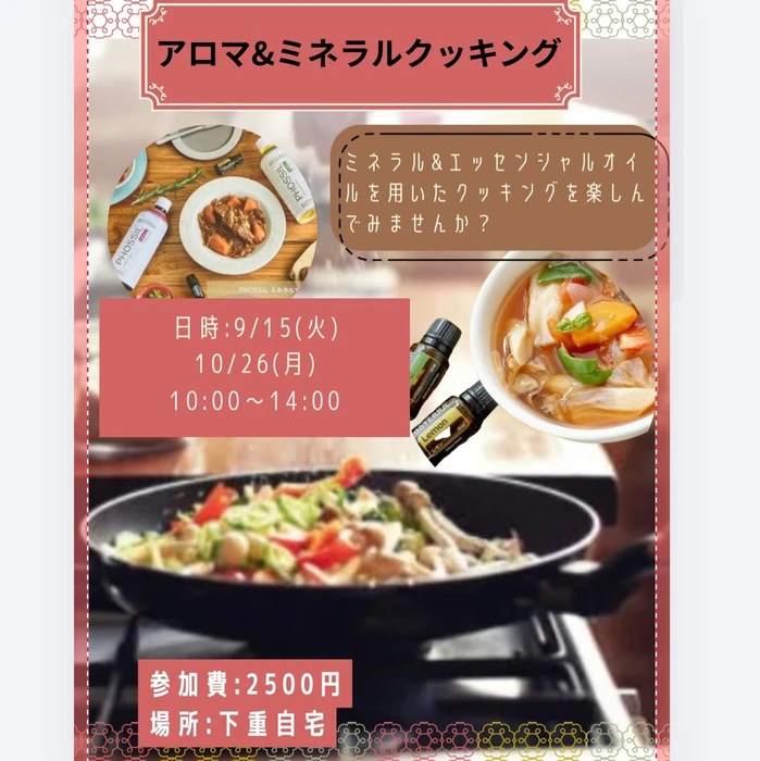 画像514