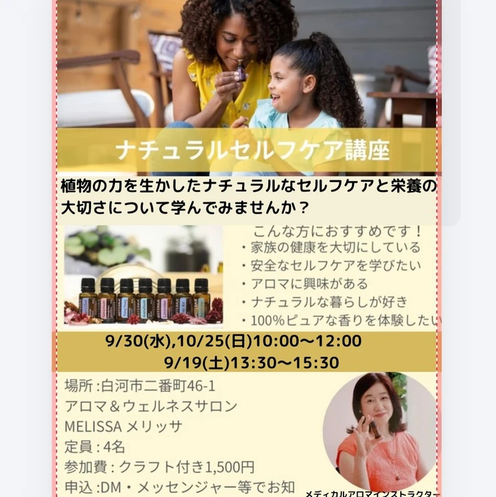 画像515