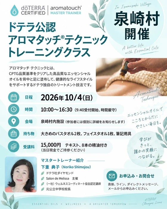 画像518