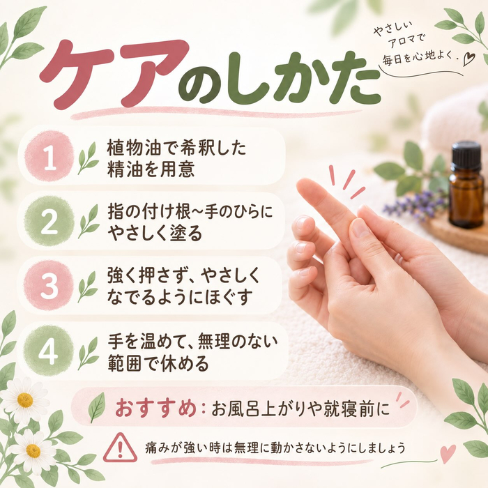 画像524