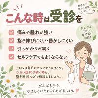 画像525