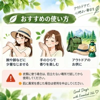 画像537