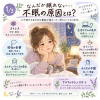 画像546