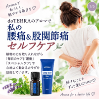 画像550