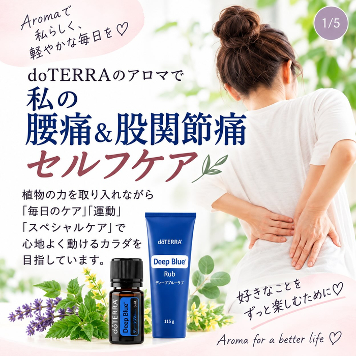 画像550
