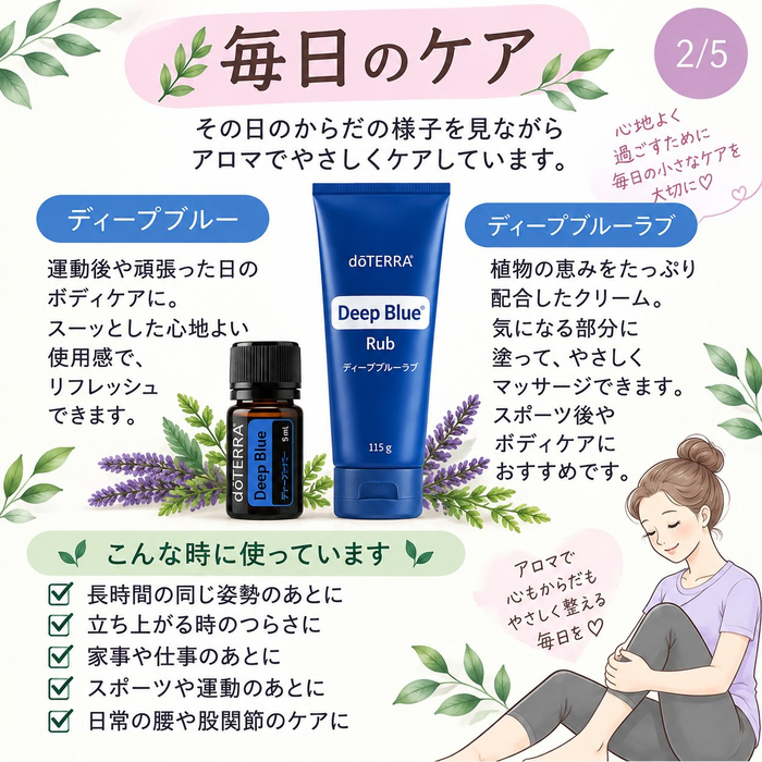 画像551