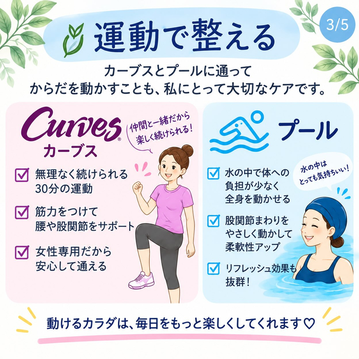 画像552