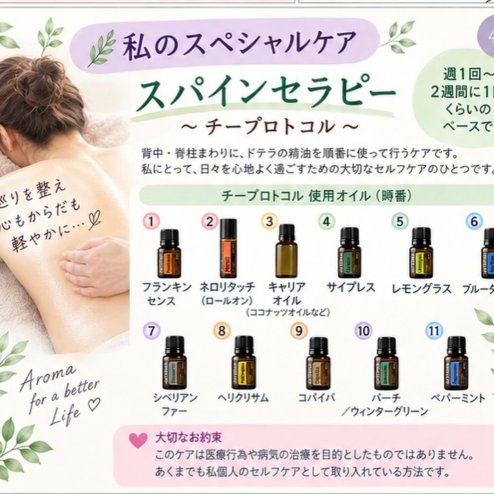 画像553