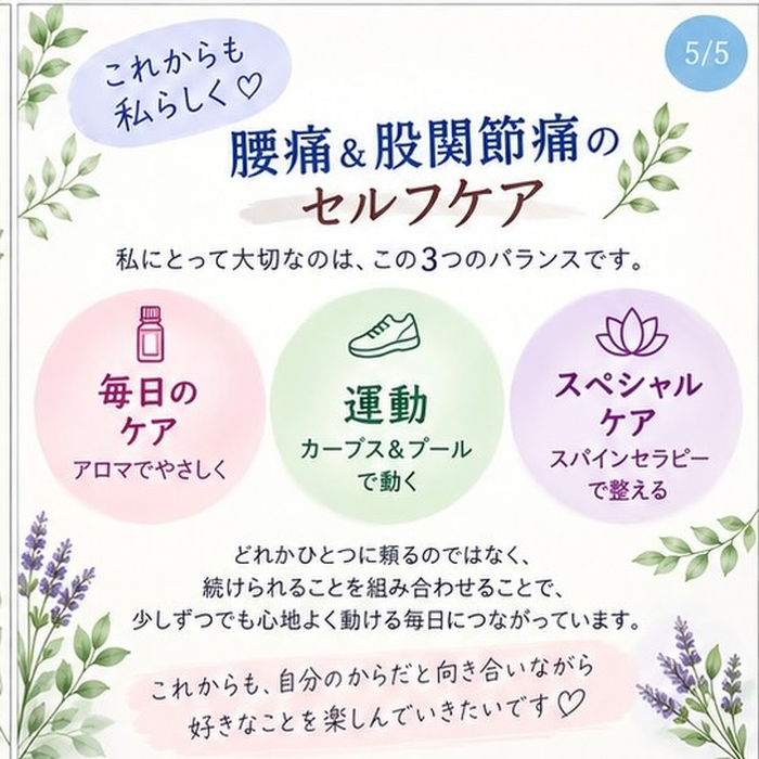 画像554