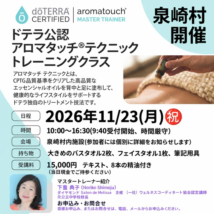 画像561
