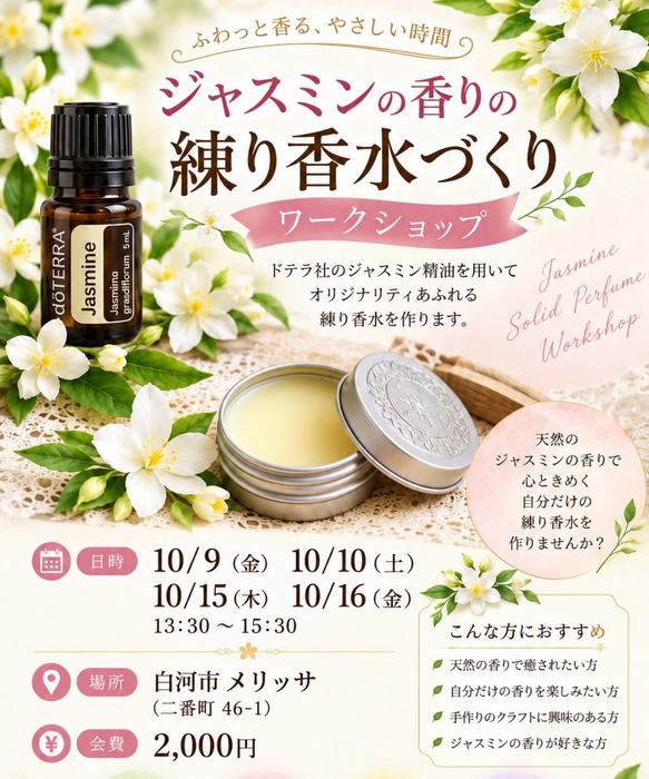 画像564